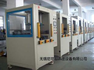 供應PP塑料熱熔機 尼龍塑膠熱熔機 ABS塑膠熱板機_機械及行業(yè)設備_世界工廠網(wǎng)中國產(chǎn)品信息庫