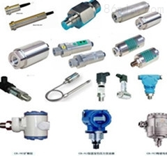 plc-bsp-24dc/21-21 _供應信息_商機_中國塑料機械網(wǎng)