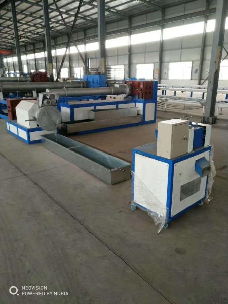 塑料顆粒制造機器 塑料粒子機 塑料生產廠家 塑料制品生產廠家