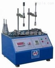 HW-260-塑料耐磨試驗機 _供應信息_商機_中國塑料機械網(wǎng)