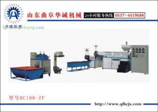 供應子母型塑料制粒機械 曲阜華誠機械_機械及行業(yè)設備_世界工廠網(wǎng)中國產品信息庫