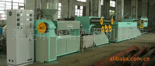 萊蕪市中信塑料機械廠