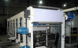 北京英特塑料機(jī)械總廠銷(xiāo)售部_世界工廠網(wǎng)全球企業(yè)庫(kù)